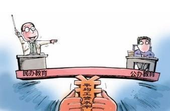 贵阳市区公办卫校有哪些,分别在哪里?