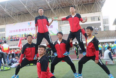 六盘水职业技术学院医学系位置哪里