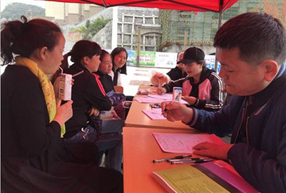 贵州省人民医院护士学校学费是多少钱及收费标准