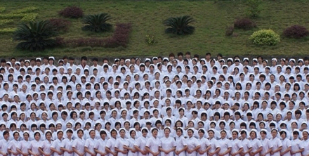 重庆市卫生学校