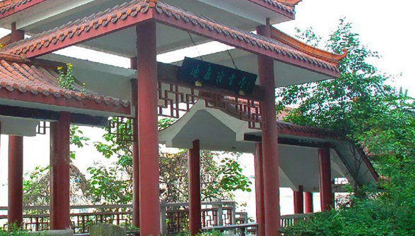校园环境 (6)
