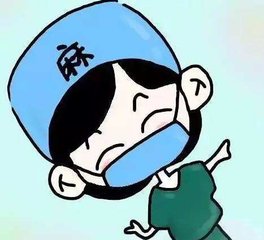 医学类有哪些专业，哪些专业比较好?