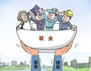 重庆市女孩学习针灸推拿专业怎么样,有就业前景吗
