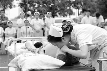 急救护理专业毕业毕业生自工作