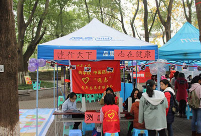 西南大学医学院招生老师电话