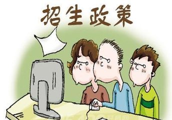 贵州省农业职业学院学费是多少