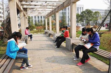 贵阳市护理职业学院的招生办联系方式是多少