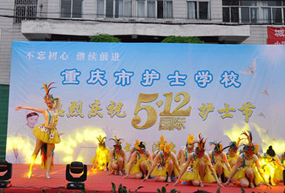 重庆市护士学校怎么样？好不好就业呢？