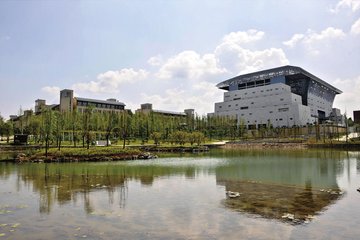 贵州省师范大学的报名条件有哪些