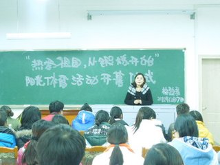 贵阳市护理职业学院网址是多少