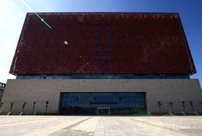 贵州省大学图书馆简介