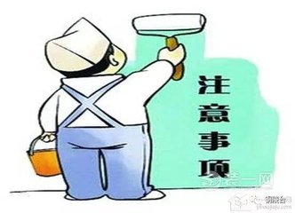 贵阳市中医学院时珍学院录取注意事项