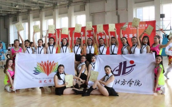 河北北方学院基础医学院怎么样？好不好就业呢？