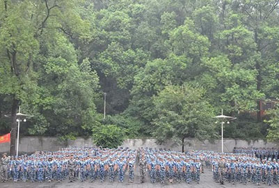 三峡联合职业大学报名时间及报名方式