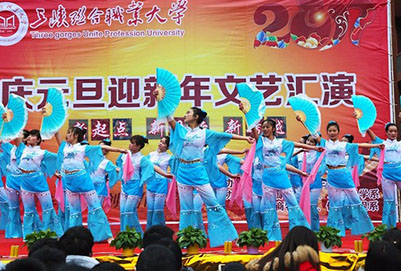 三峡联合职业大学位置在哪儿