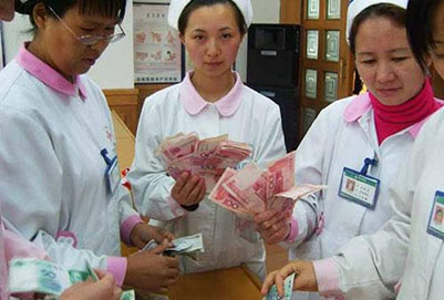 云南省省临沧卫生学校学费是多少钱及收费标准