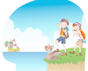 贵州省医科大学神奇民族医药学院节假日须知