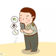 贵州省中医药学校的招生办联系方式