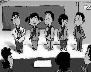 贵州省医科大学神奇民族医药学院报名条件