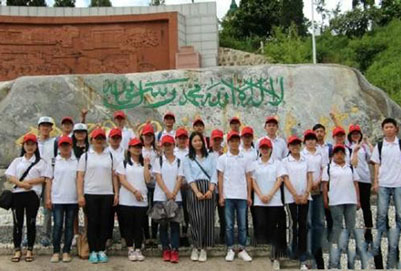 云南省省大理卫生学校招生老师QQ及电话