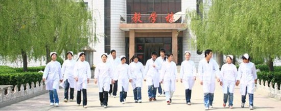 河北邢台医学高等专科学校招生老师QQ及电话