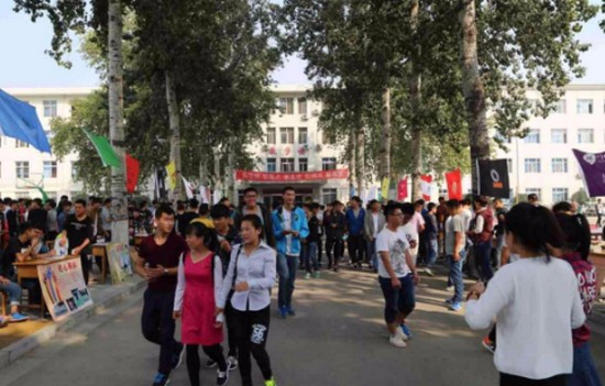 河北工程大学医学院报名时间及报名方式