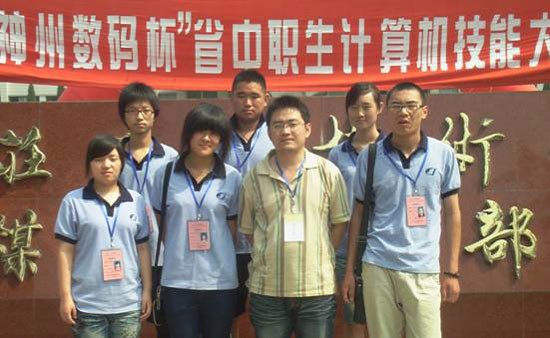 河北省沧州卫生学校学费是多少钱及收费标准