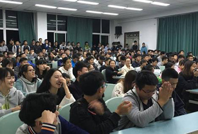 西南财经大学天府学院课堂环境