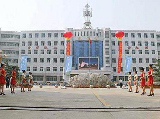 河北化工医药职业技术学院招生办电话及联系方式