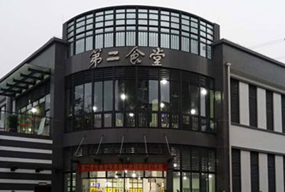 重庆市城市管理职业学院食堂环境怎么样?