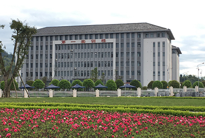 重庆化工职业学院第一实训楼