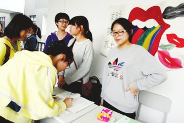 重庆市三峡职业学院有哪些社团活动