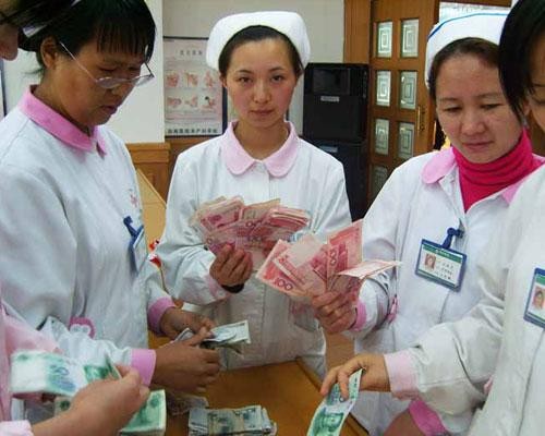云南省临沧卫生学校学费是多少钱及收费标准