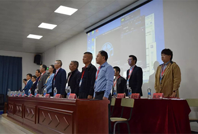 云南省农业大学校友会热带作物学院分会成立大会