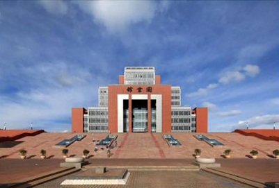 昆明理工大学图书馆