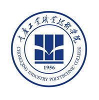 重庆工业职业技术学院的校徽