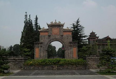 四川大学附设华西卫生学校天府校区校园一角