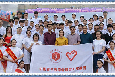 重庆市三峡卫生学校学生老师大合照