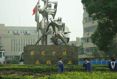 成都大学医护学院校园一角