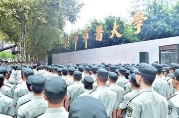 人民解放军陆军军医大学网址是多少?