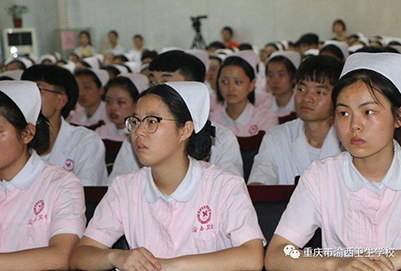 重庆市渝西卫生学校学习环境
