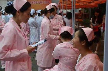 重庆市护士学校网址是多少