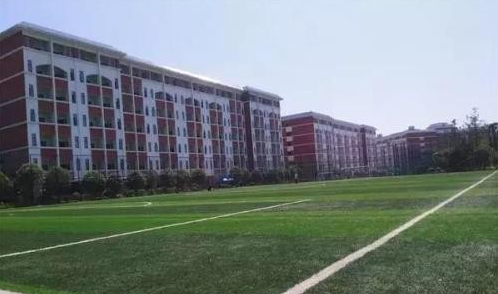 2020年四川省电子机械职业技术学院五年制大专招生计划