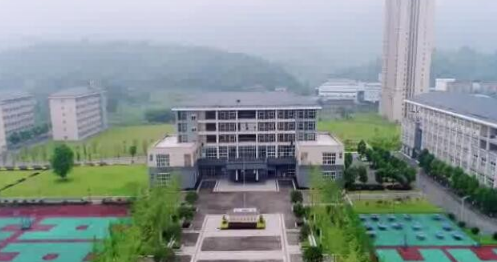 2020年黔南民族医学高等专科学校五年制大专有哪些专业