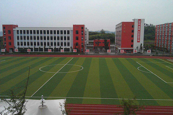 资阳市技工学校