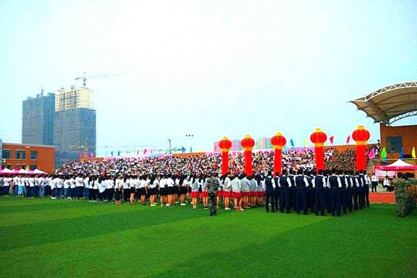 成都铁路技工学校