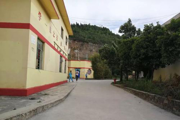 六盘水现代职业技术学校