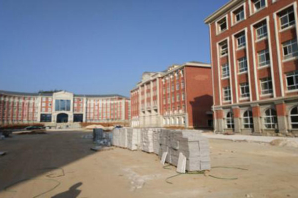 六盘水市钟山区职业技术学校