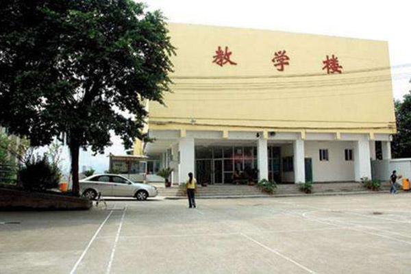 重庆机械电子技师学院