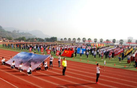 重庆万州技师学院